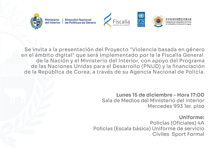 Invitación al evento, texto en el desarrollo