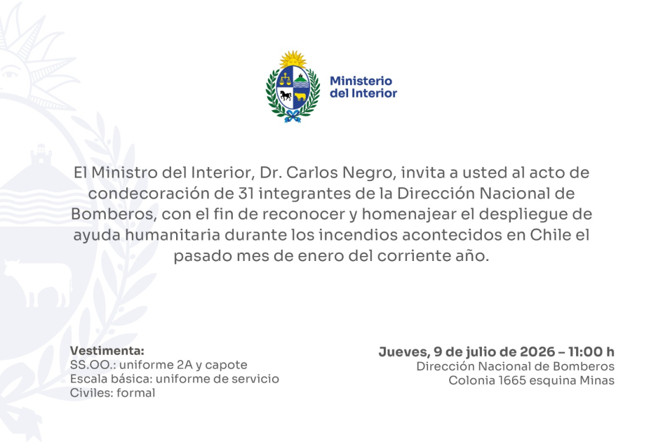 Invitación, texto en el desarrollo