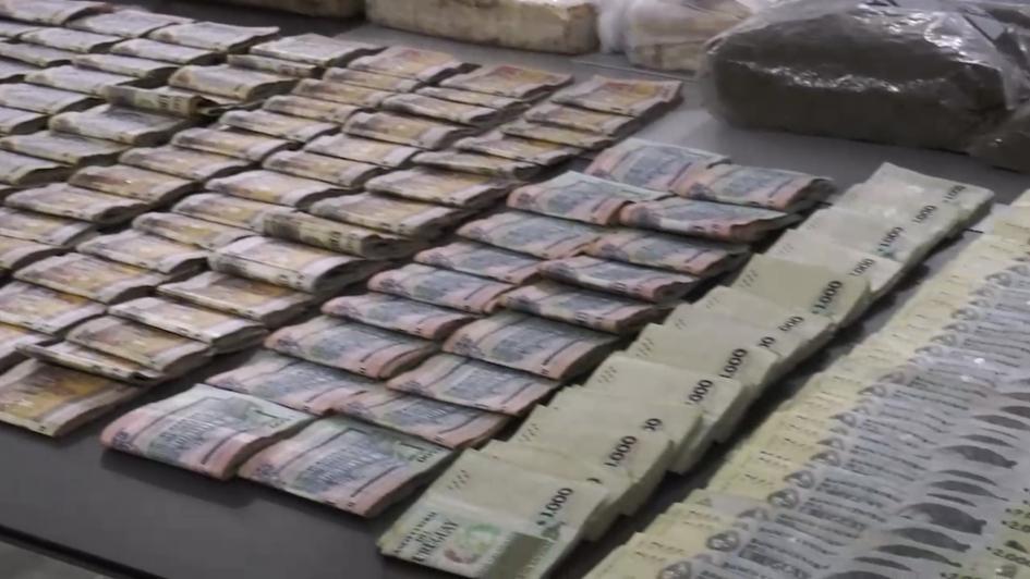Muestra de mercadería incautada Muestra de mercadería incautada