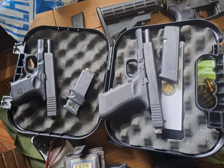 Armas incatadas Armas incatadas