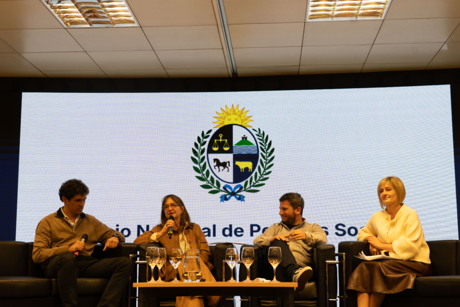 Encuentro Nacional de MIPS y del Consejo Nacional de Políticas Sociales