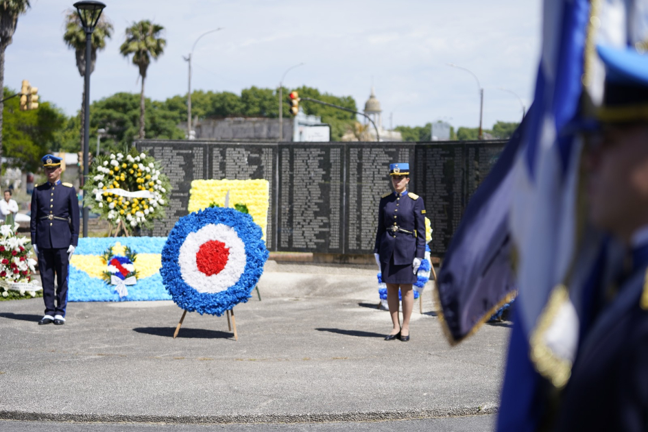 plaza de la Policía plaza de la Policía