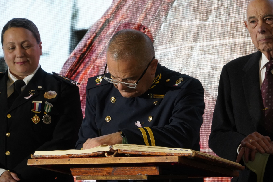 acto de conmemoración del 139.º aniversario de la Dirección Nacional de Bomberos acto de conmemoración del 139.º aniversario de la Dirección Nacional de Bomberos