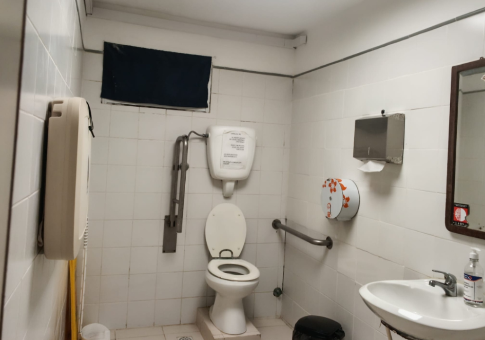 Baño Baño