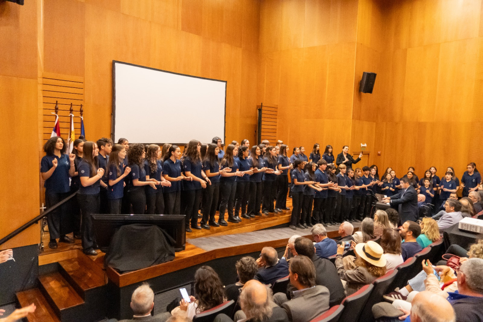Coro Nacional de Niños del SODRE Coro Nacional de Niños del SODRE