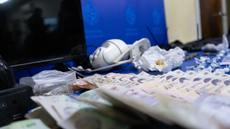 Incautación operación Dominio “”