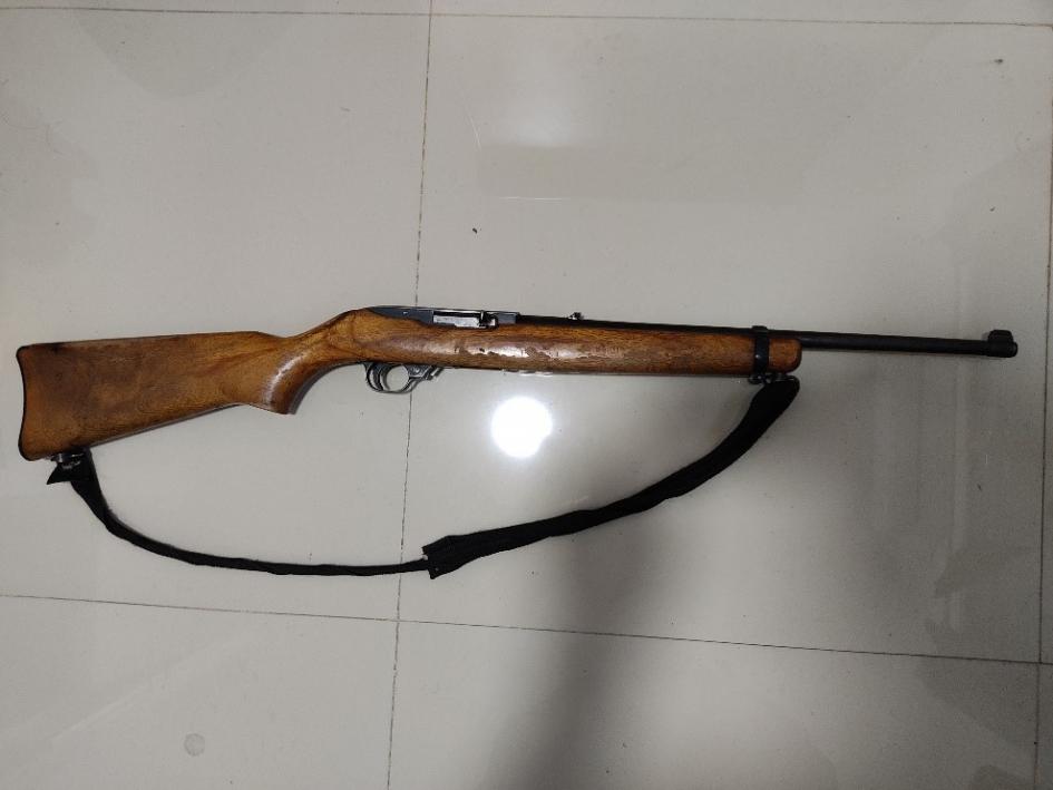 Rifle incautado Rifle incautado