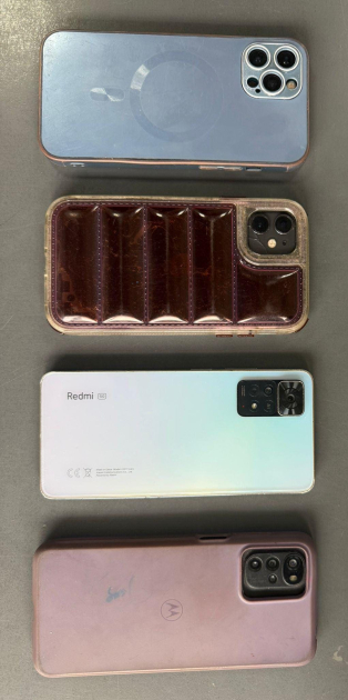 Celulares Incautados por la Guardia Republicana