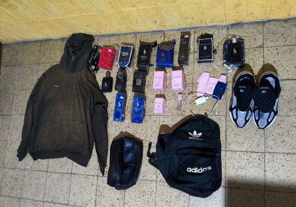 objetos incautados al detenido objetos incautados al detenido