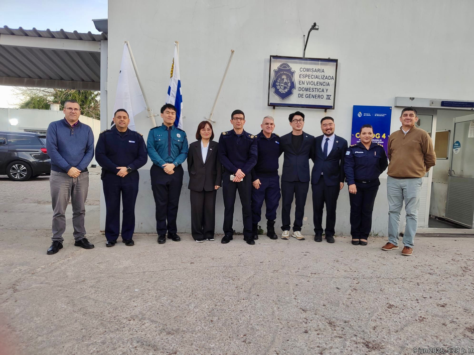 Autoridades de la DNPG, la CEVDG IV de Montevideo y la Policía Nacional de Corea (KNPA) Autoridades de la DNPG, la CEVDG IV de Montevideo y la Policía Nacional de Corea (KNPA)