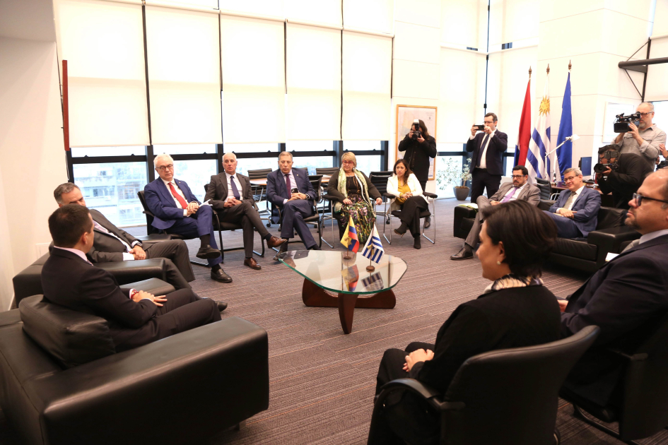 Uruguay y Ecuador suscriben acuerdo de cooperación en materia de seguridad Uruguay y Ecuador suscriben acuerdo de cooperación en materia de seguridad