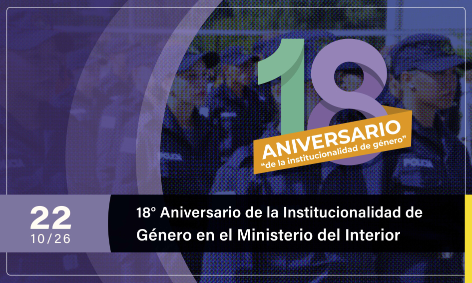 Hero con el logo del 18 aniversario Hero con el logo del 18 aniversario