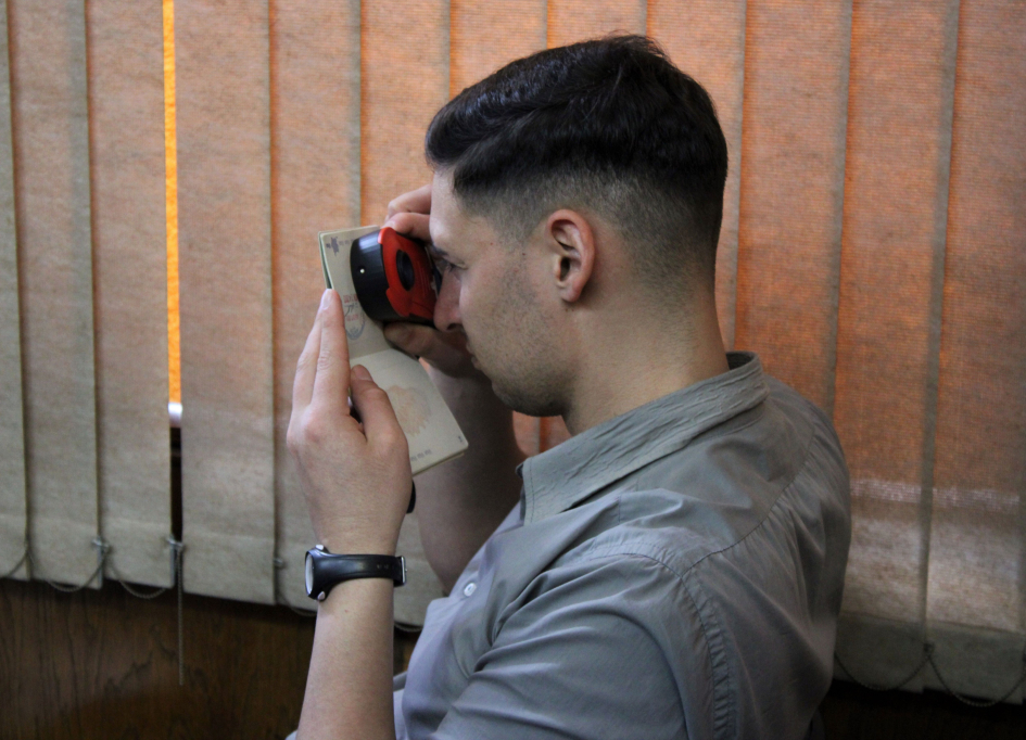 Funcionarios de Migración se formaron en verificación operativa y técnica de documentos Funcionarios de Migración se formaron en verificación operativa y técnica de documentos