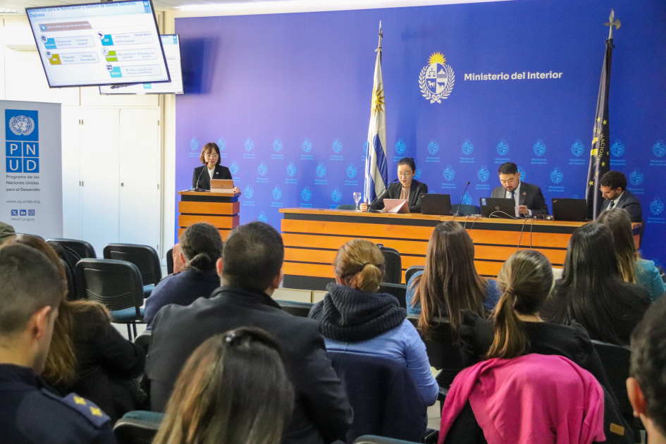 Foto del curso presentado por Policía Nacional de Corea (KNPA) Foto del curso presentado por Policía Nacional de Corea (KNPA)