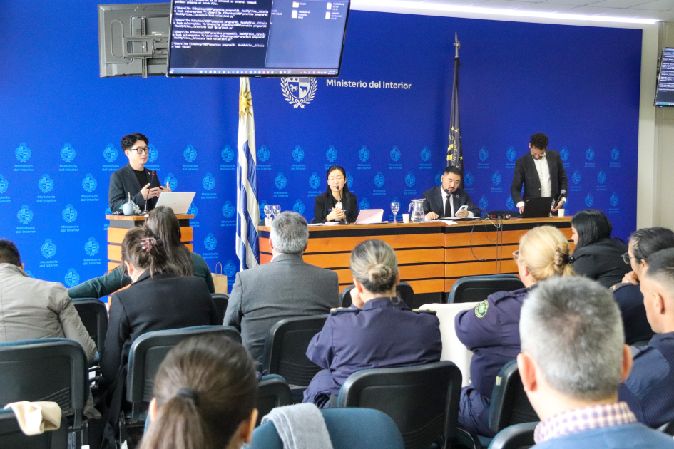 Ultimo día del taller presentado por la Policía Nacional de Corea (KNPA) Ultimo día del taller presentado por la Policía Nacional de Corea (KNPA)