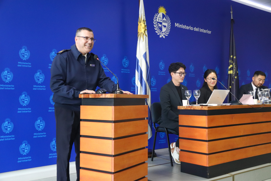 Palabras de cierre de parte del Subdirector Nacional de la DNPG Crio. Mayor Mter. Richard Gutiérrez Palabras de cierre de parte del Subdirector Nacional de la DNPG Crio. Mayor Mter. Richard Gutiérrez
