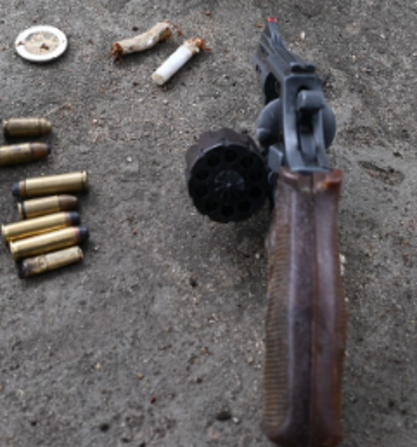 Incautación de arma de fuego en Ciudad del Plata Incautación de arma de fuego en Ciudad del Plata