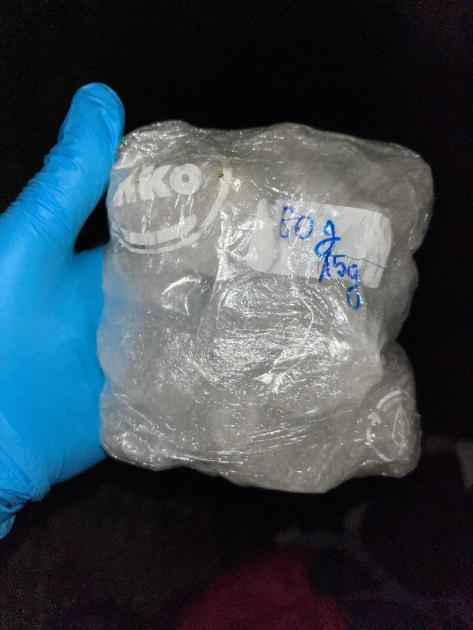 Incautación de drogas a ciudadano brasileño en km 222 de ruta 8 Incautación de drogas a ciudadano brasileño en km 222 de ruta 8
