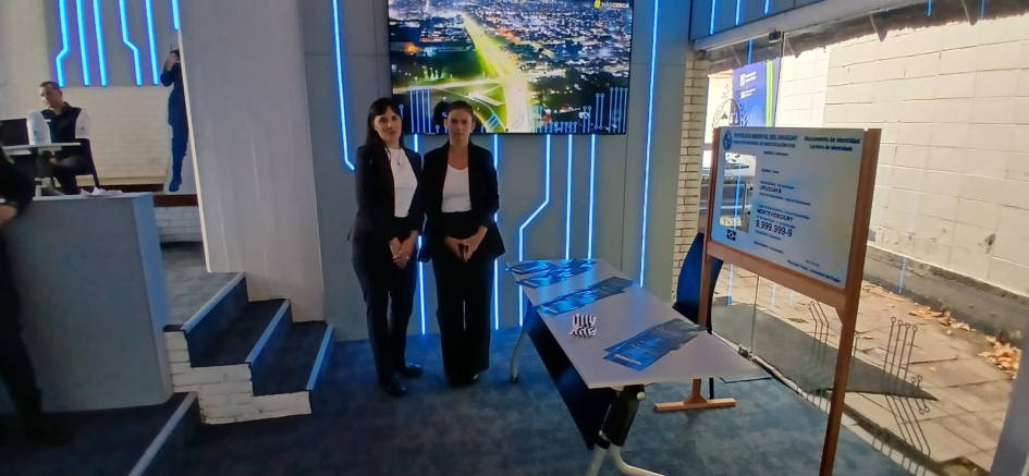 Rural del Prado 2026