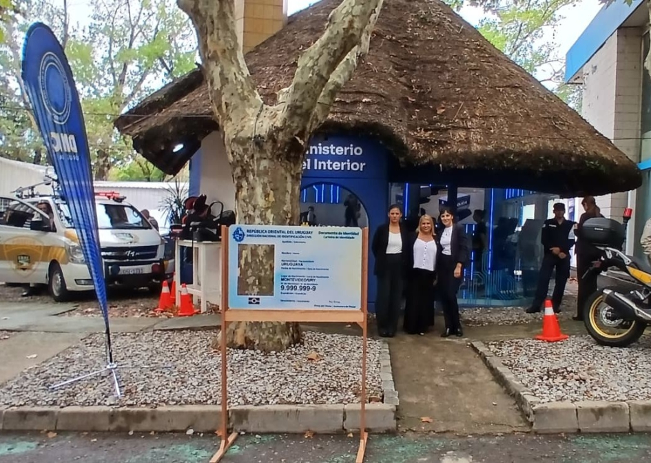 Rural del Prado 2026