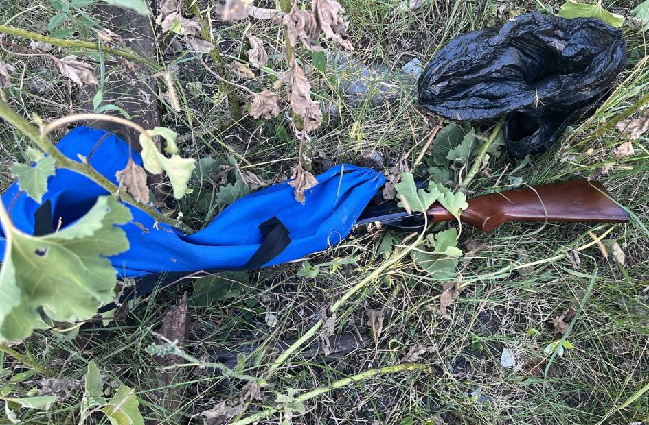 Arma larga encontrada. Arma larga encontrada.