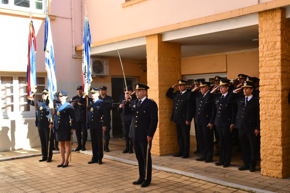 Formación Policial Formación Policial