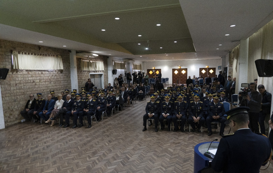 Sala de conferencias Escuela de Policia Sala de conferencias Escuela de Policia