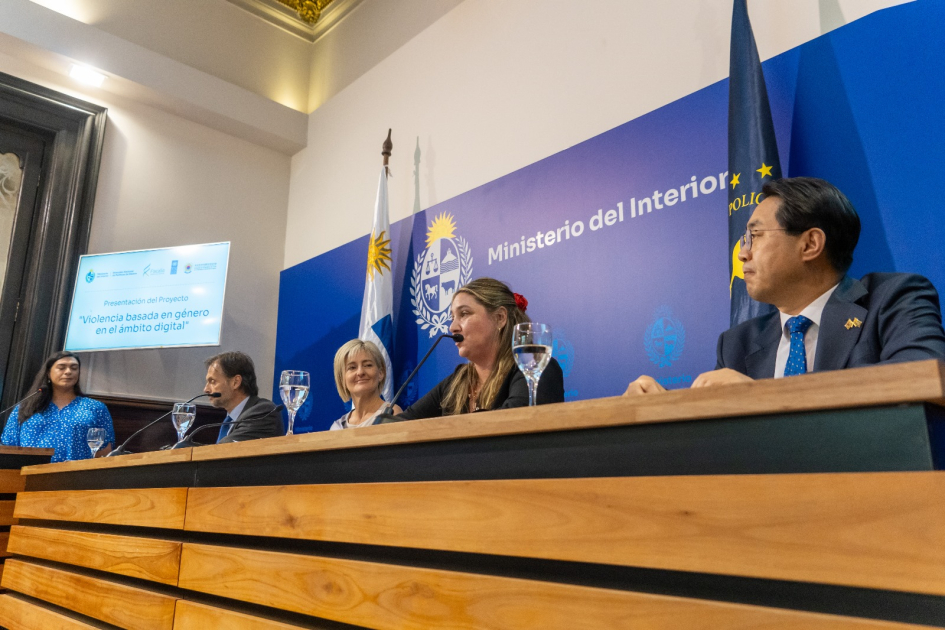 Autoridades que componen la mesa de presentación del proyecto