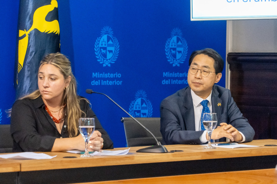 Autoridades que componen la mesa de presentación del proyecto