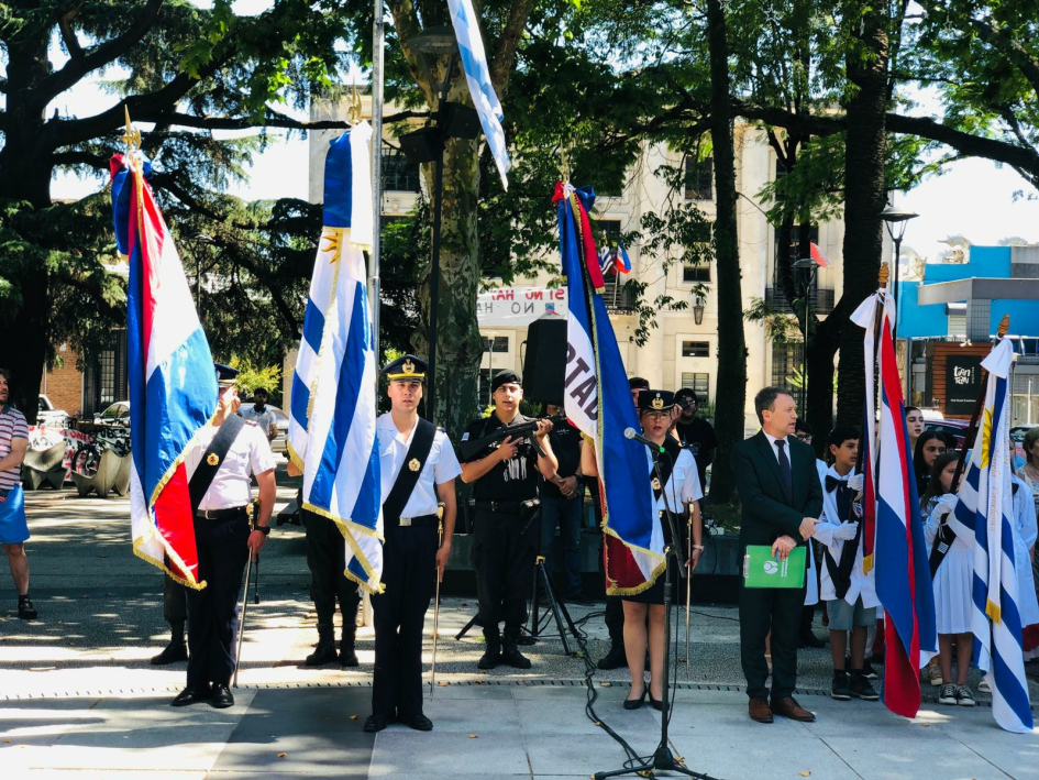 197.º aniversario de la creación del Primer Pabellón Patrio