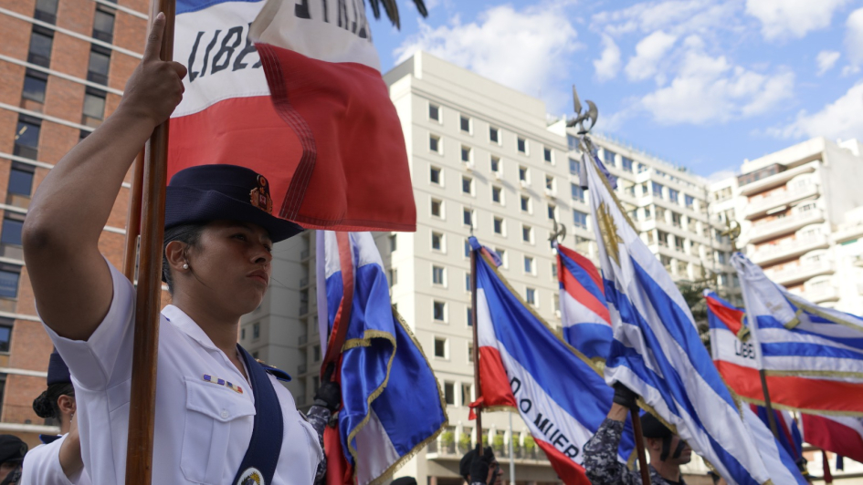 La Policía Nacional celebró su 196° aniversario