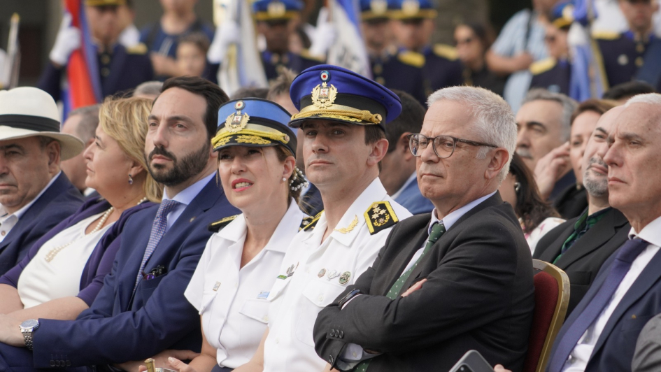 La Policía Nacional celebró su 196° aniversario