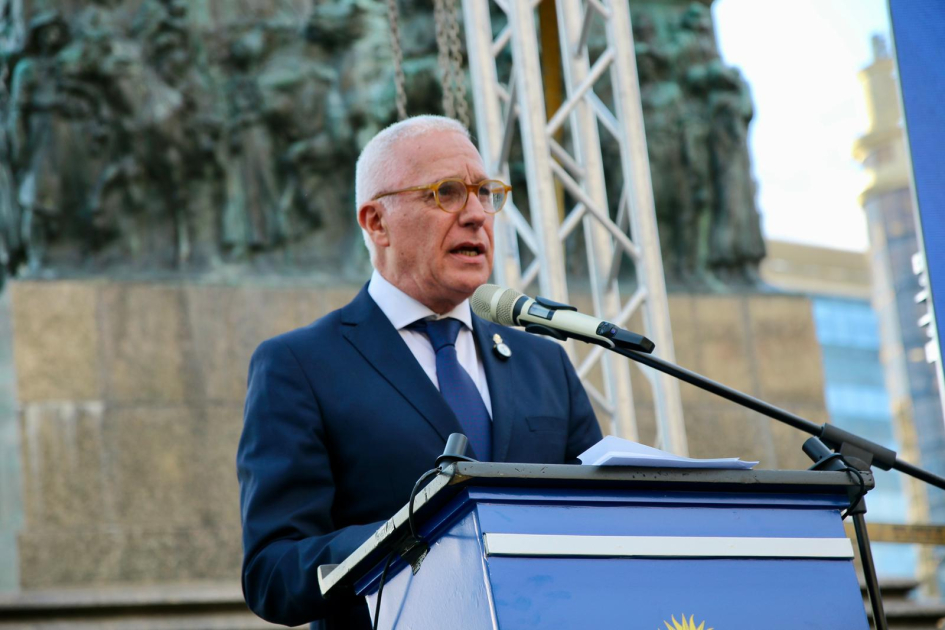 La Policía Nacional celebró su 196° aniversario