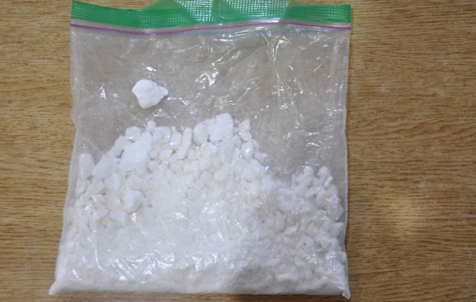 Cocaína incautada Cocaína incautada
