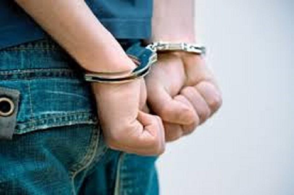 Persona detenida Persona detenida
