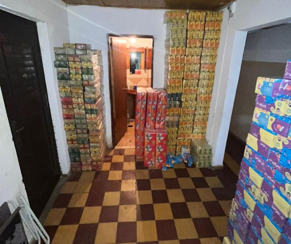 mercaderia incautada