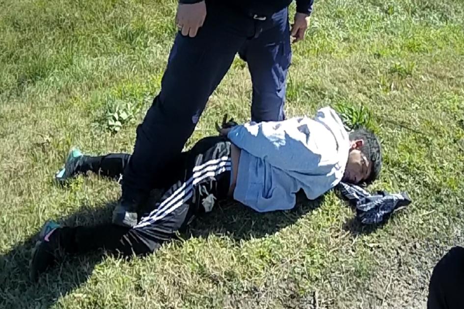 Procedimiento policial Procedimiento policial