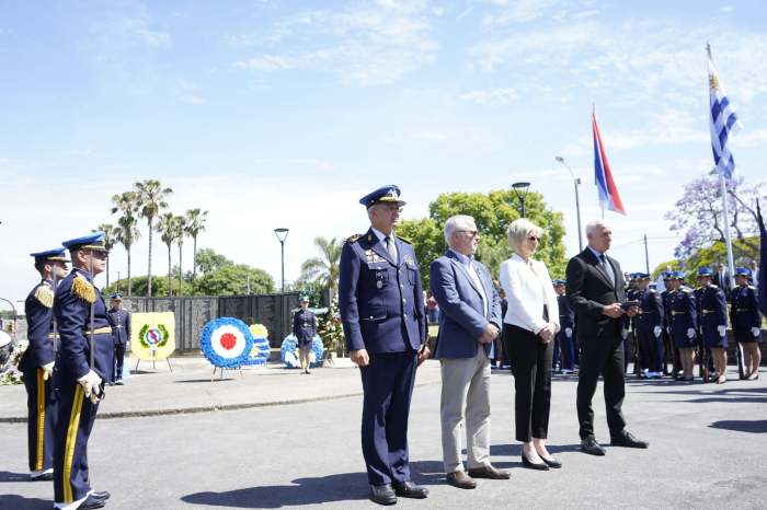 Ministro del Interior, Subsecretaria, Director General de Secretaría y Director de la Policía 