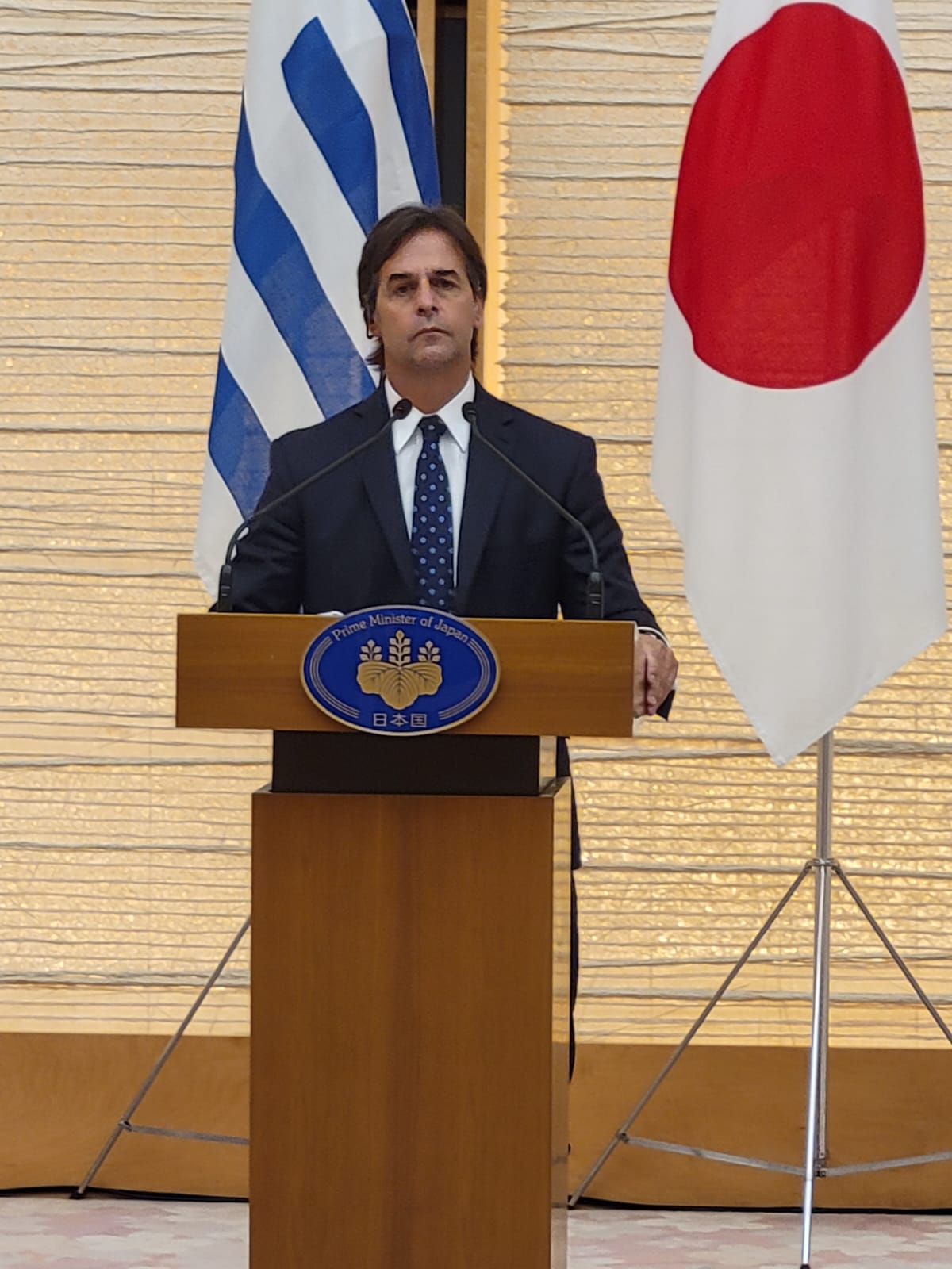 Japan-Uruguay Joint Statement