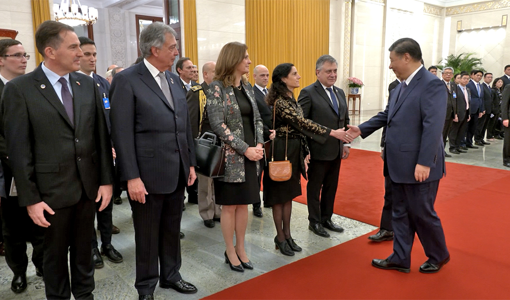 Visita de Estado a China culmina con profundización del vínculo bilateral