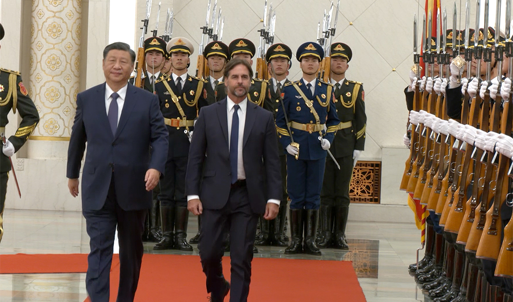 Visita de Estado a China culmina con profundización del vínculo bilateral