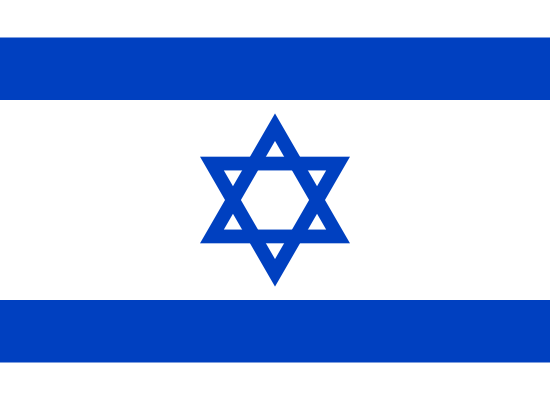 Bandera del Estado de Israel