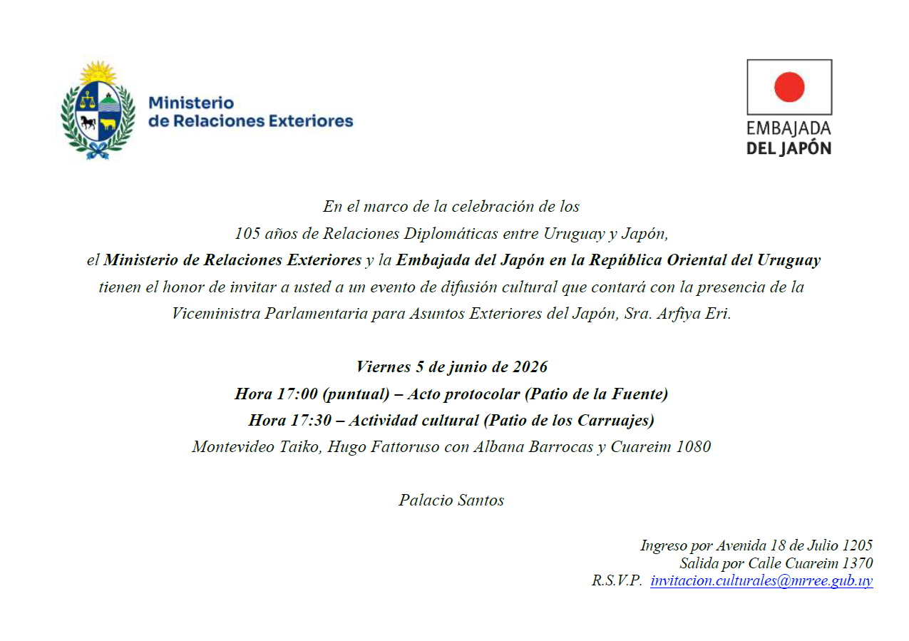 Invitación