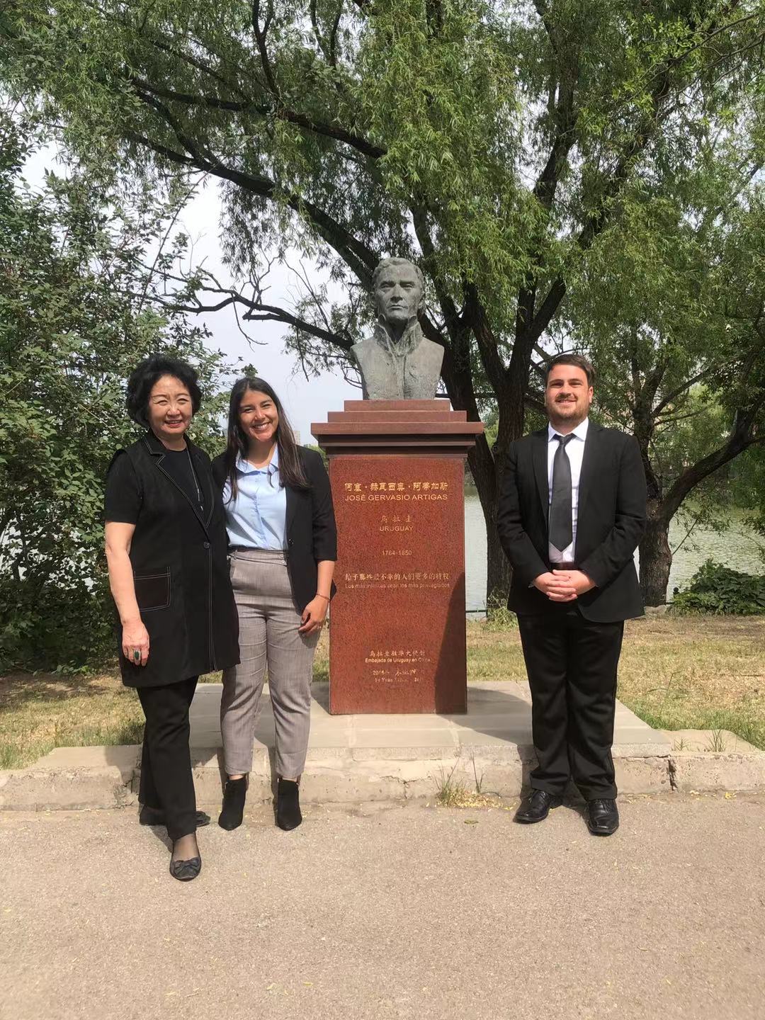 Busto de Artigas en Beijing