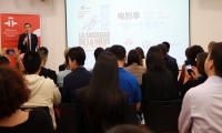 Ciclo de cine uruguayo en Instituto Cervantes de Shanghái Ciclo de cine uruguayo en Instituto Cervantes de Shanghái