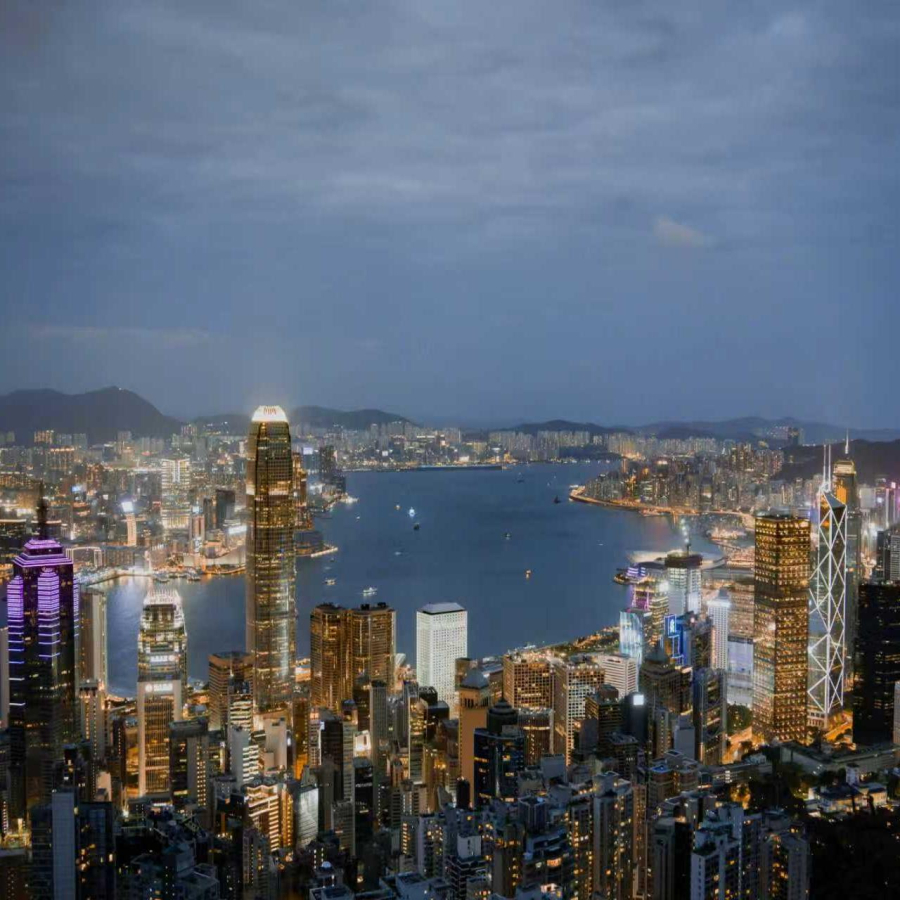 Imagen de Victoria Habour de Hong Kong