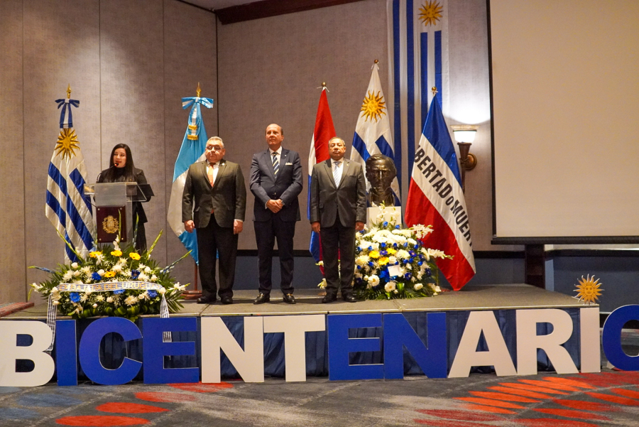 Conmemoración 201° Aniversario de Independencia