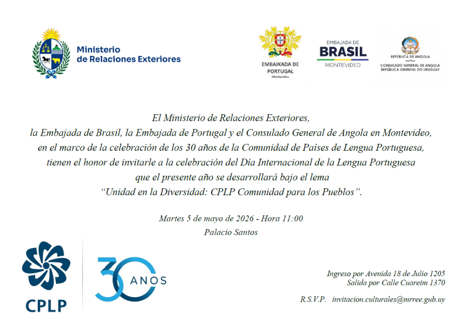 Invitación