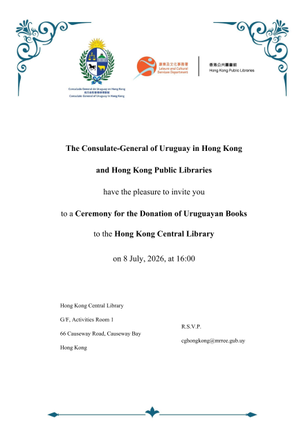 Invitación a la ceremonia de donación de libros uruguayos a la Biblioteca Central de Hong Kong