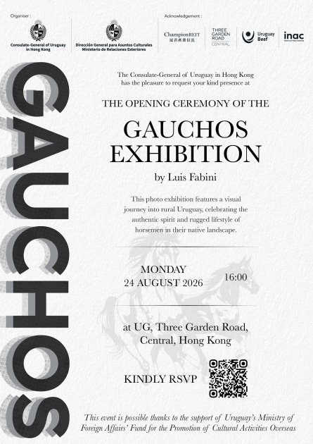 Invitación a la ceremonia de inauguración de la exposición fotográfica Gauchos